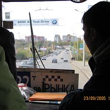 0924 022.jpg, виды Перми, весна 2005 года