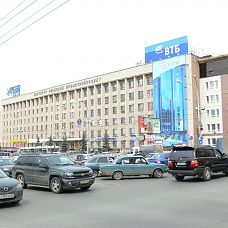 P1300418.JPG, виды Перми, весна 2005 года