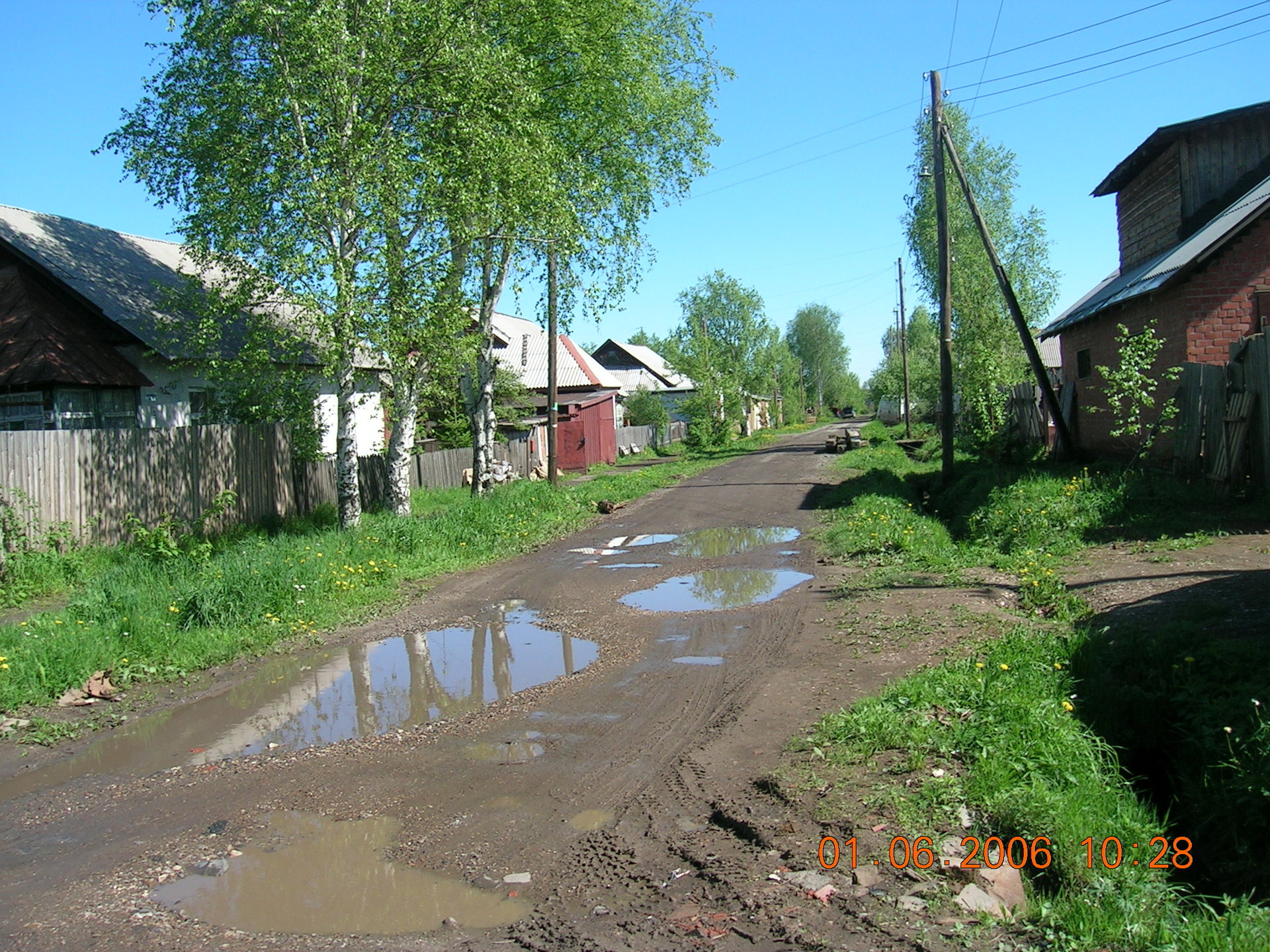 DSCN5120.JPG, микрорайон Вышка 2, город Пермь, 2005-2006 год