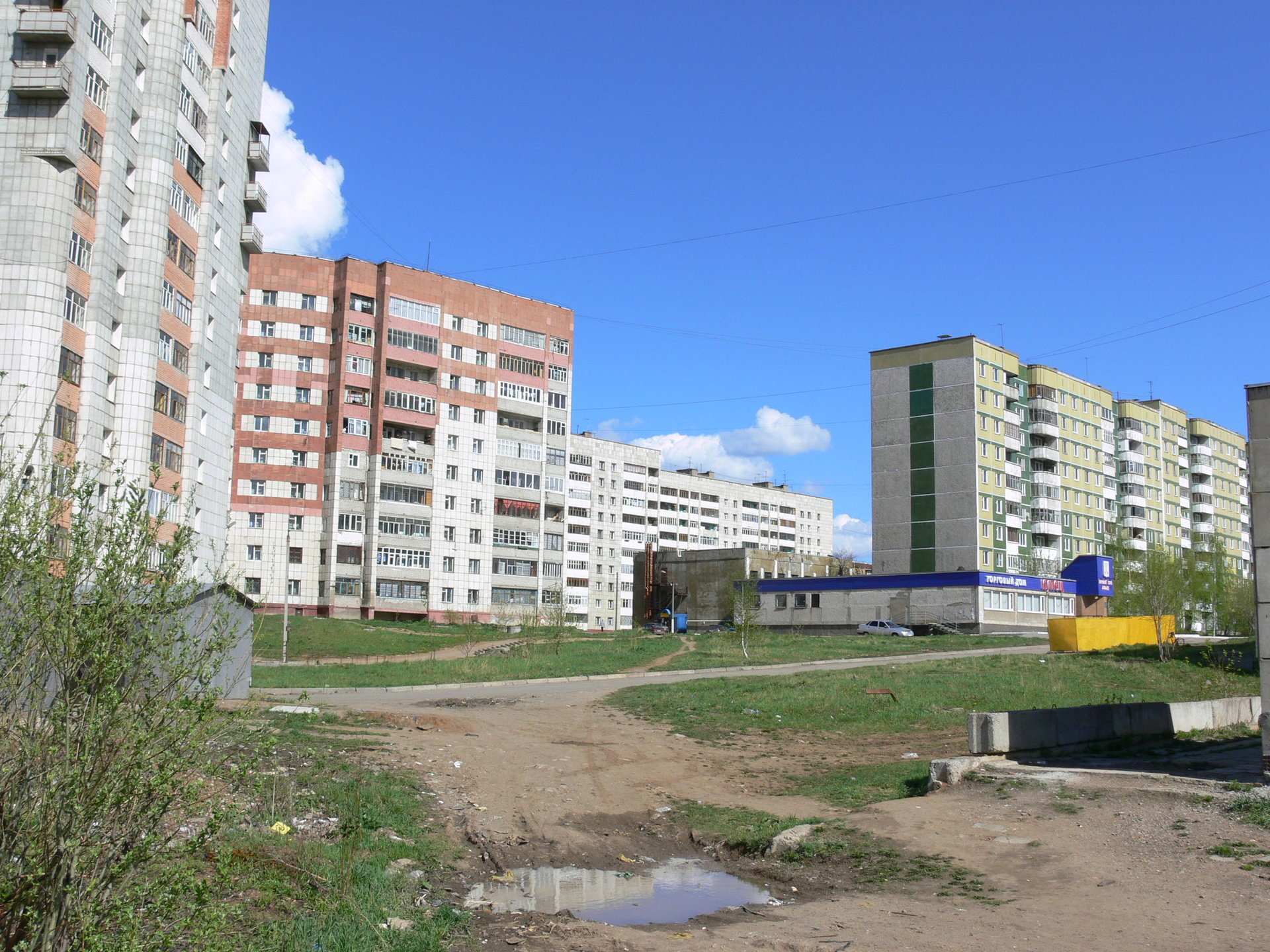 P1020866.JPG, микрорайон Вышка 2, город Пермь, 2005-2006 год