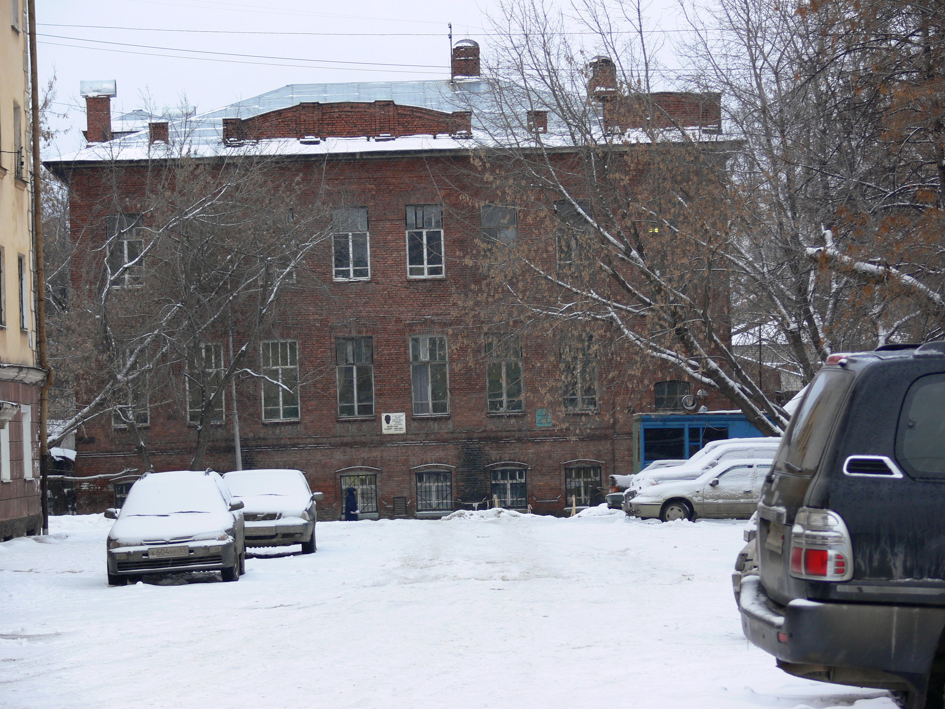 P1160880.JPG, виды Перми, весна 2005 года